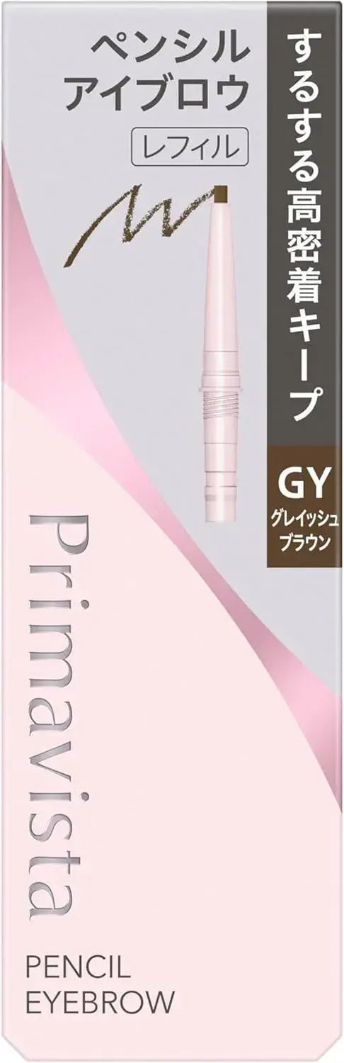 Primavista Style Lock Eyebrow Pencil - Gray - 4901301446015