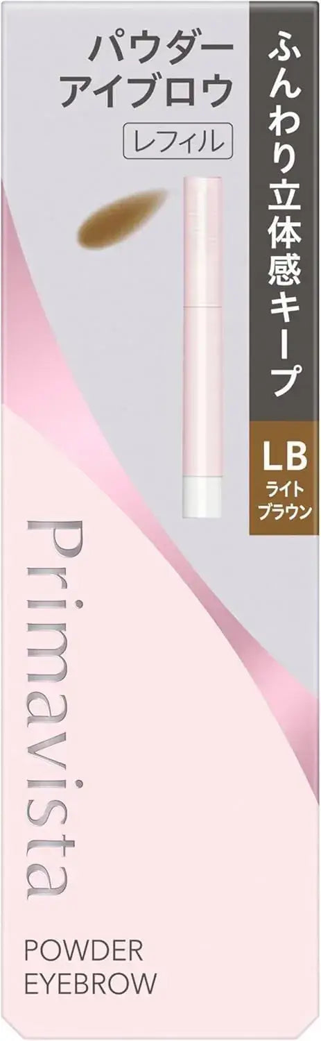 Primavista Stylelock Eyebrow Powder Makeup Product