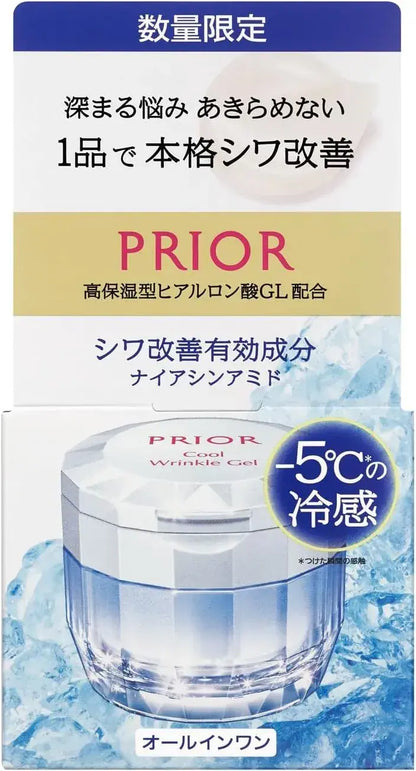 Prior All-in-One Medicated Cooling Wrinkle Beauty Corset Gel