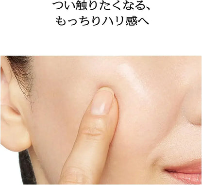 Prior Prior All-in-One Medicated Cooling Beauty Lift Gel Aging Care