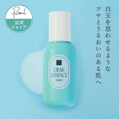 Pureal Clear Essence Serum 1.7 fl oz 50 ml for Radiant Skin Care by Pureal