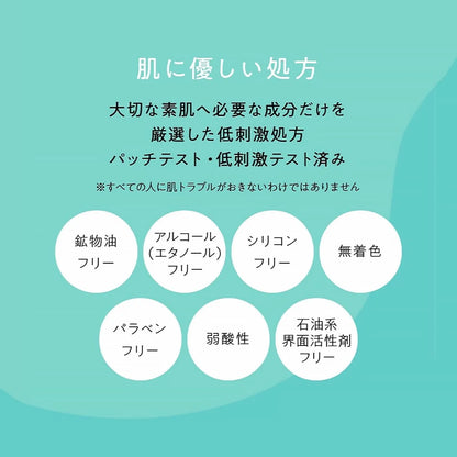 Pureal Pack Clear Essence Mask Large Capacity 28 Pieces Sheet Mask Pureal