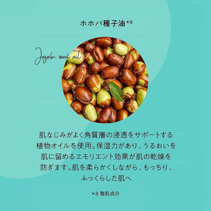 Pureal Pack Clear Essence Mask Large Capacity 28 Pieces Sheet Mask Pureal