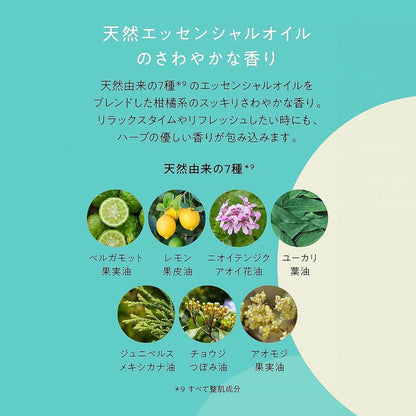 Pureal Pack Clear Essence Mask Large Capacity 28 Pieces Sheet Mask Pureal