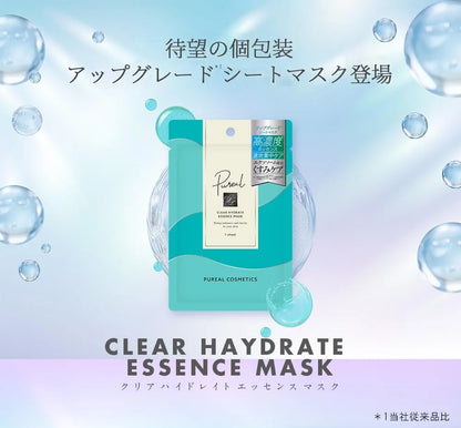 Pureal Pack Clear Hydrate Essence Mask Pack of 3 Fast Intensive Care Sheet Mask Pureal