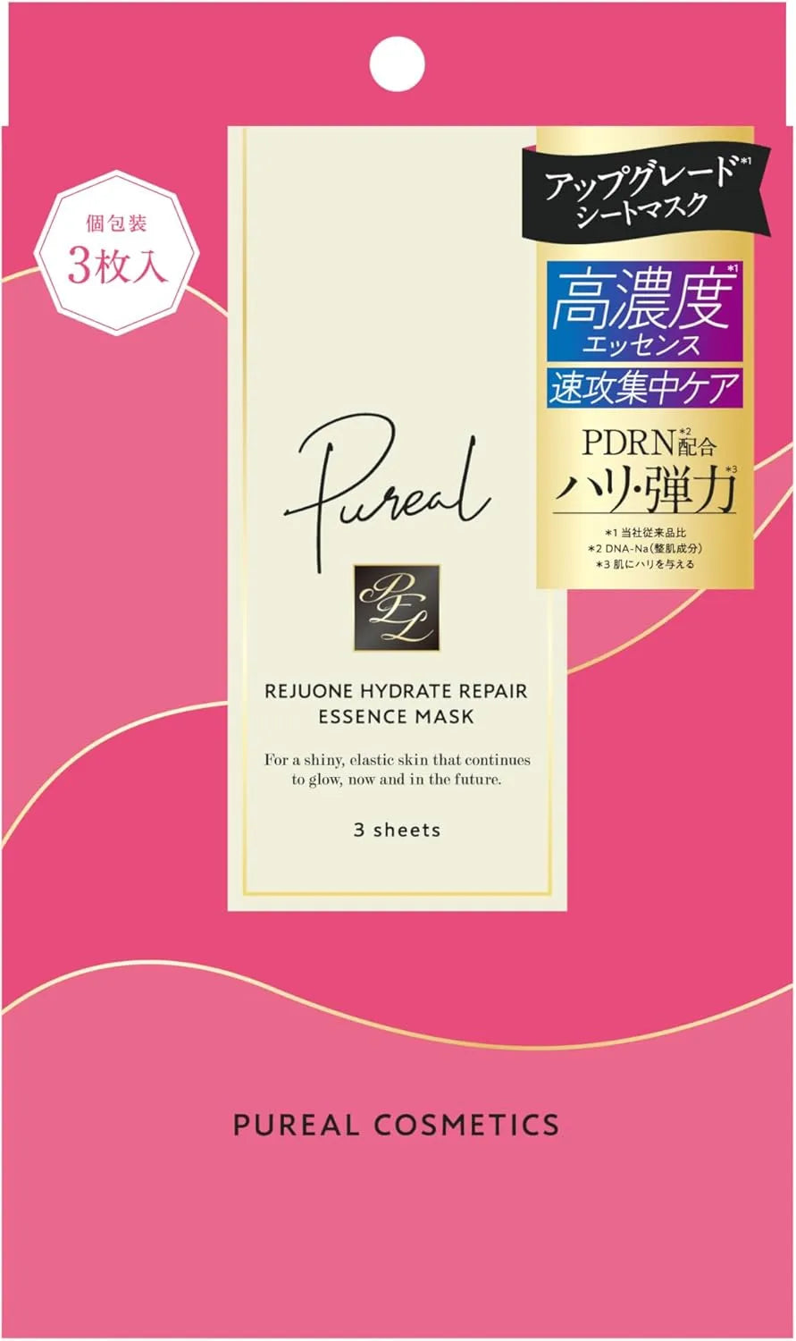 Pureal Pack Lijuon Hydrate Repair Essence Mask 3 Pack Fast Intensive Care Face Pack Pureal