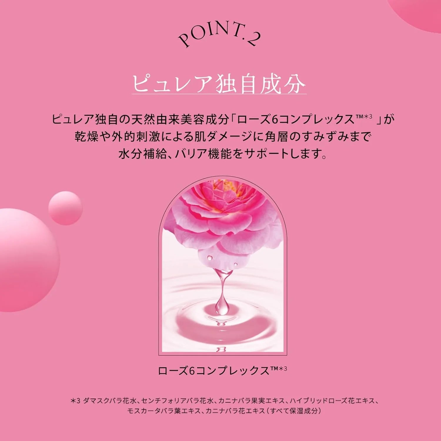 Pureal Pack Lijuon Repair Essence Mask Large Capacity 28 Count Sheet Mask Pureal