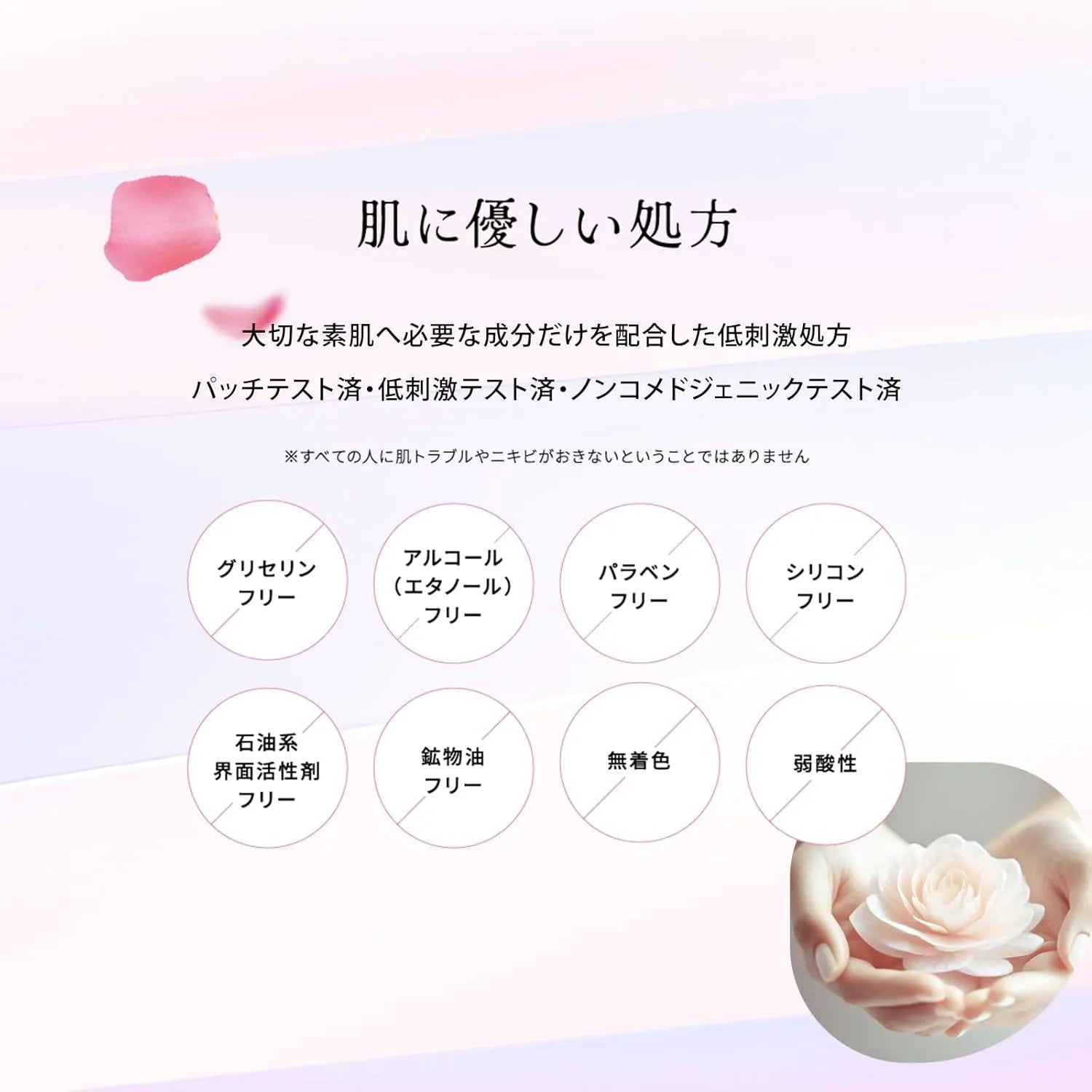 Pureal Pack Lijuon Repair Essence Mask Large Capacity 28 Count Sheet Mask Pureal