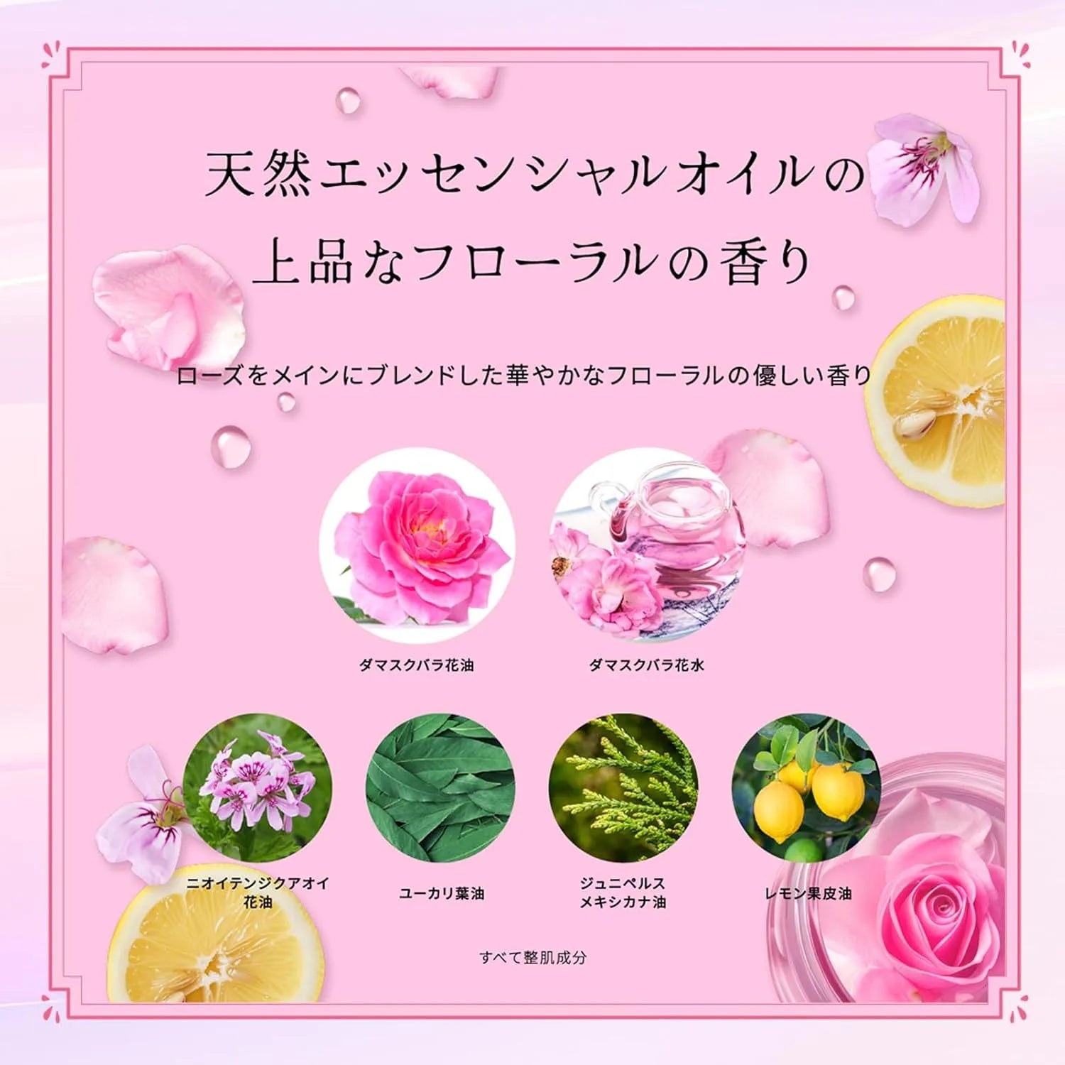 Pureal Pack Lijuon Repair Essence Mask Large Capacity 28 Count Sheet Mask Pureal