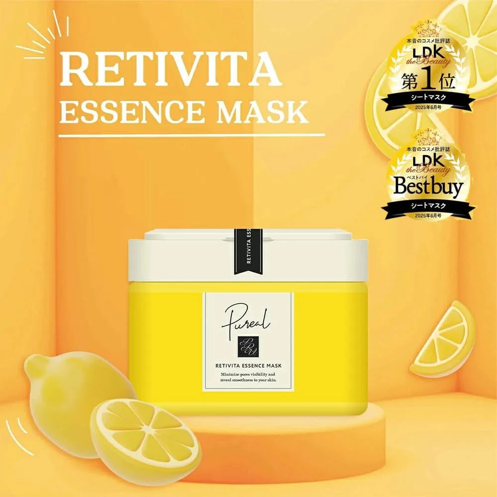 Pureal Pack Retivita Essence Mask Large Capacity 28 Face Sheet Masks Pureal