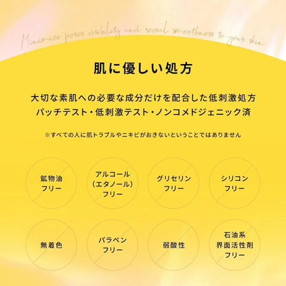 Pureal Pack Retivita Essence Mask Large Capacity 28 Face Sheet Masks Pureal