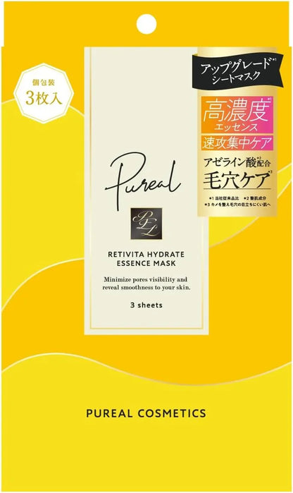 Pureal Retivita Hydrait Essence Mask Pack of 3 Fast Intensive Care Sheet Mask Pureal