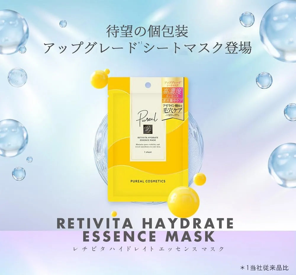 Pureal Retivita Hydrait Essence Mask Pack of 3 Fast Intensive Care Sheet Mask Pureal