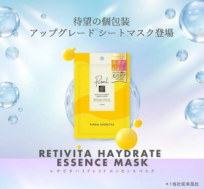 Pureal Retivita Hydrait Essence Mask Pack of 3 Fast Intensive Care Sheet Mask Pureal