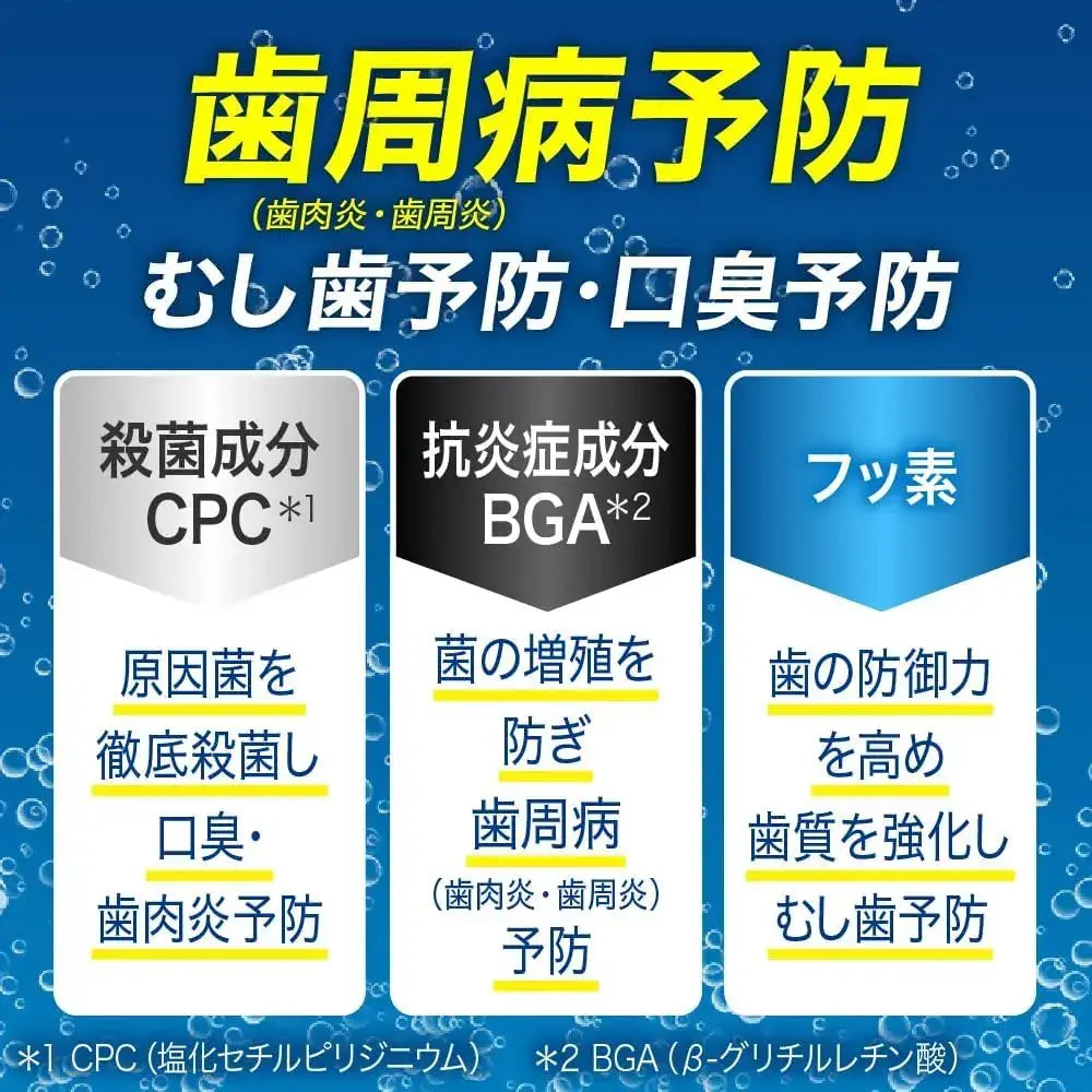 Pyuora Carbonate Toothpaste Periodontal Disease Prevention Toothpaste