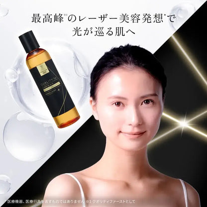 Quality 1st Derma Laser Super Black VC100 Facial Lotion 240ml
