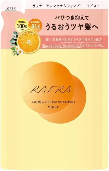 Rafra Aroma Serum Shampoo Moisture Refill 11.2 fl oz 330 ml