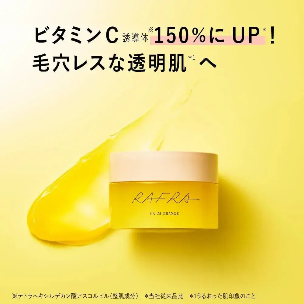Rafra Cleansing Balm Large Capacity Orange Scent Natural 200g