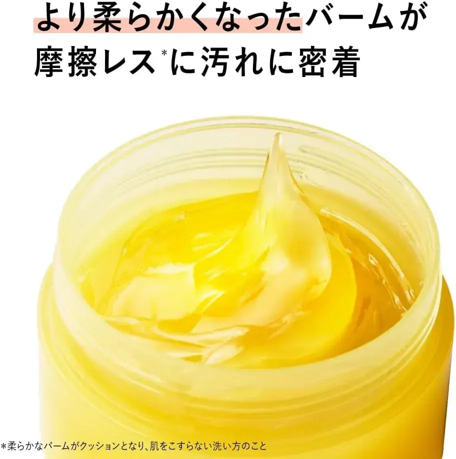 Rafra Cleansing Balm Large Capacity Orange Scent Natural 200g