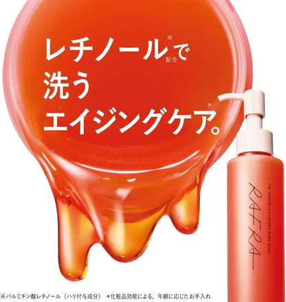 Rafra Cleansing Oil Eyelash Exfoliation Double Face Wash Serum