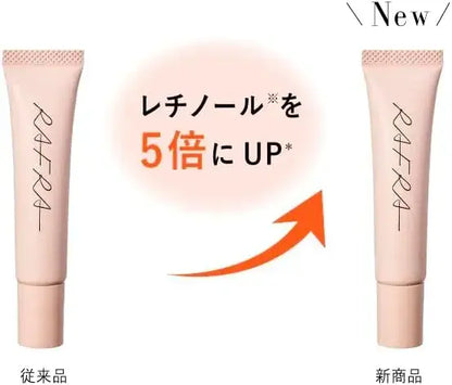 Rafra Eye Cream High Concentration Retinol Niacinamide Formula