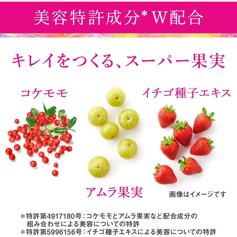 Shiseido Kollagen Drink 10er-Pack für jugendliche Haut