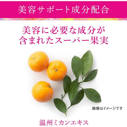 Shiseido Kollagen Drink 10er-Pack für jugendliche Haut