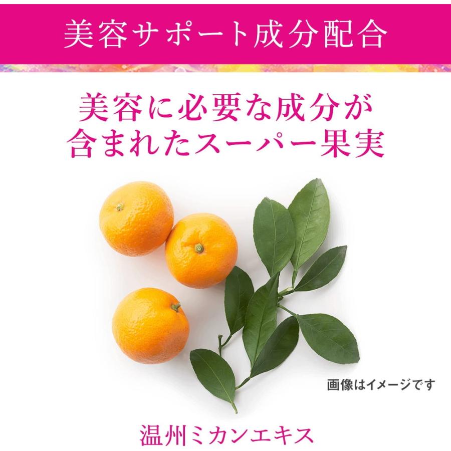 Shiseido Kollagen Drink 10er-Pack für jugendliche Haut