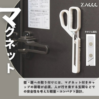 Raymay Fujii Reimei Fujii ZACCC Zack Standard Blade Cutter