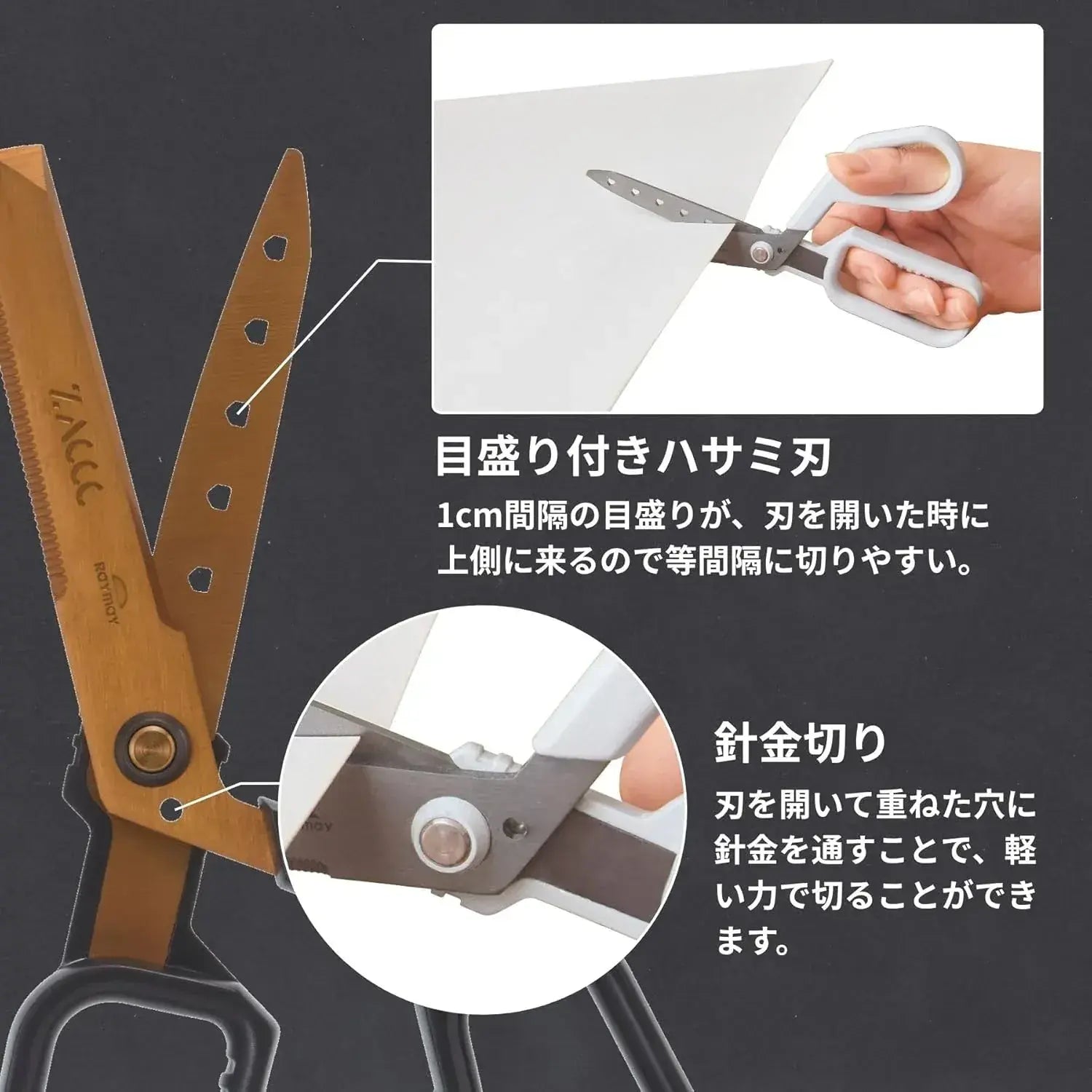 Raymay Fujii Reimei Fujii ZACCC Zack Standard Blade Cutter