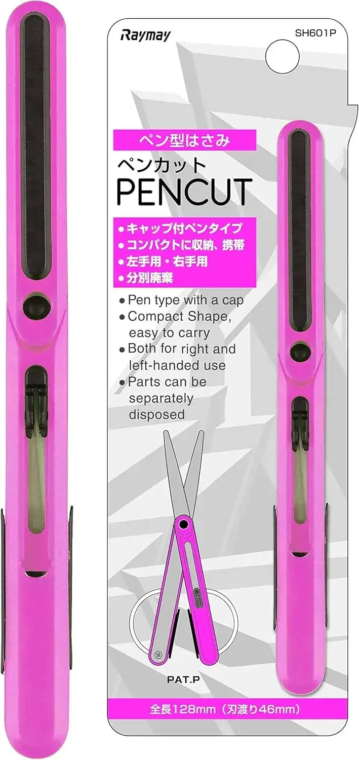 Raymay Fujii SH706M Compact Portable Ambidextrous Scissors - Pink - 4902562359533