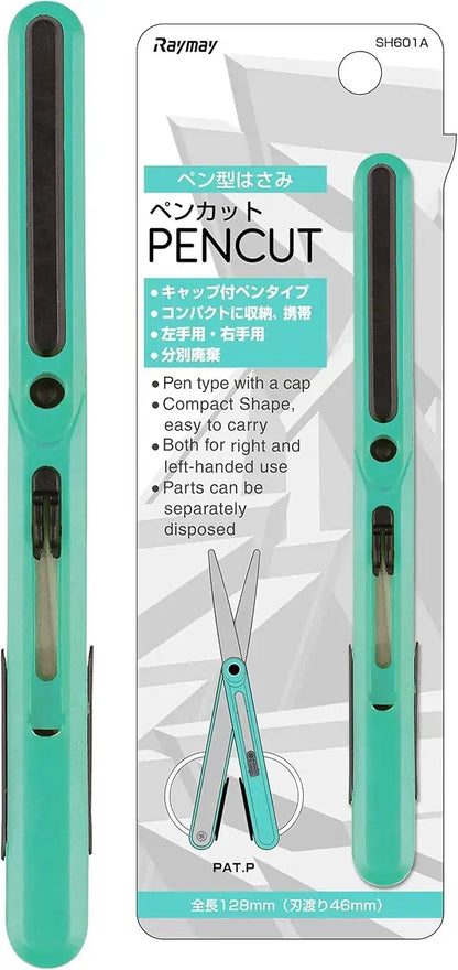 Raymay Fujii SH706M Compact Portable Ambidextrous Scissors - Blue - 793187347357