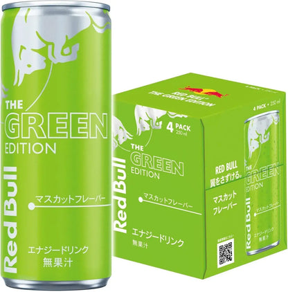 Red Bull Energy Drink Green Edition 250ml Pack of 4