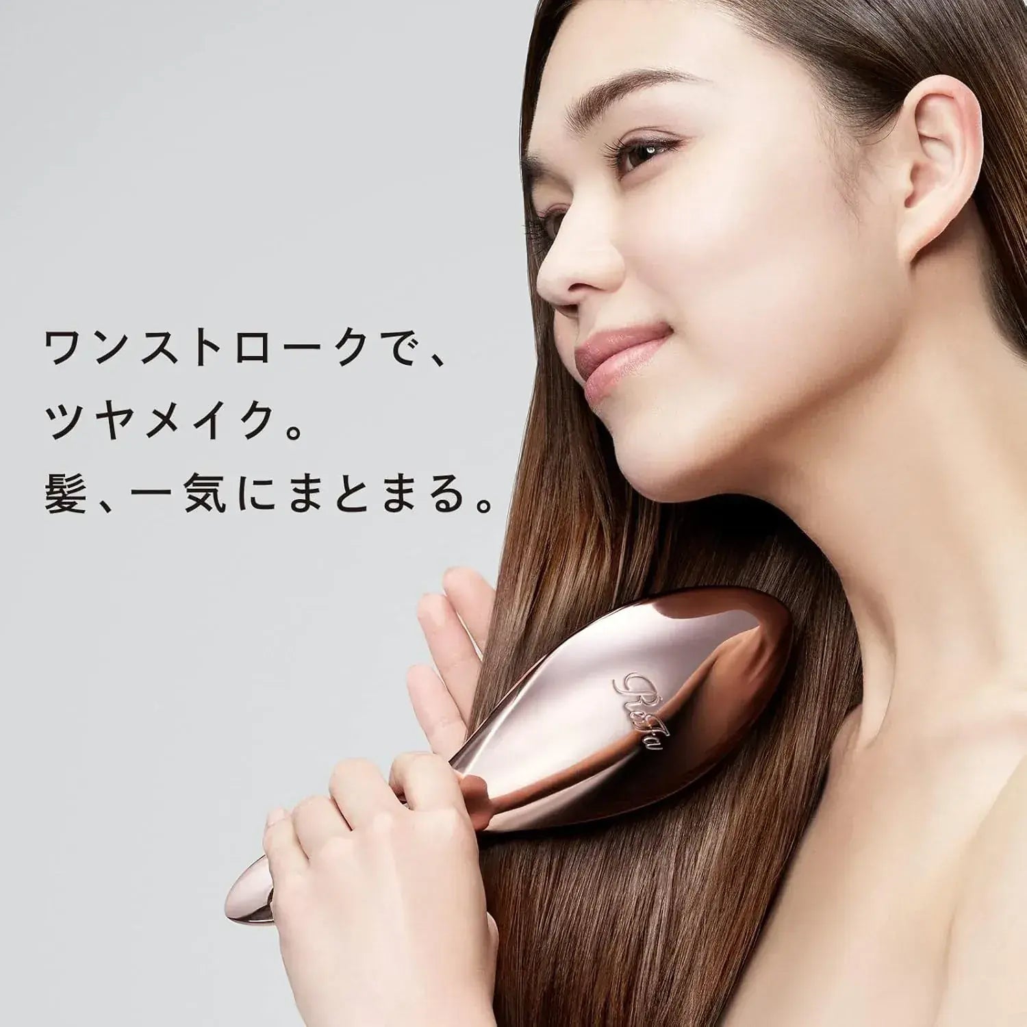 ReFa AILE Brush Hair Brush