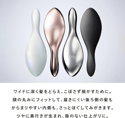 ReFa AILE Brush Hair Brush