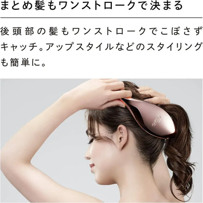 ReFa AILE Brush Hair Brush