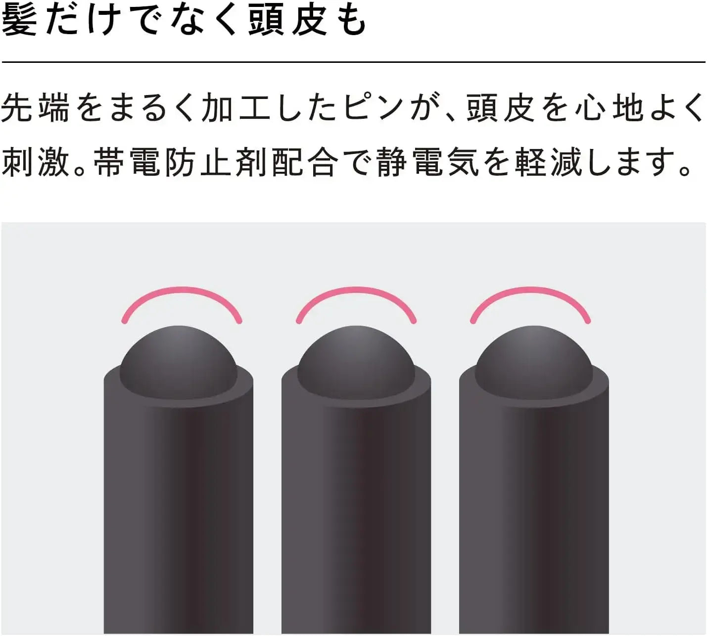 ReFa AILE Brush Hair Brush