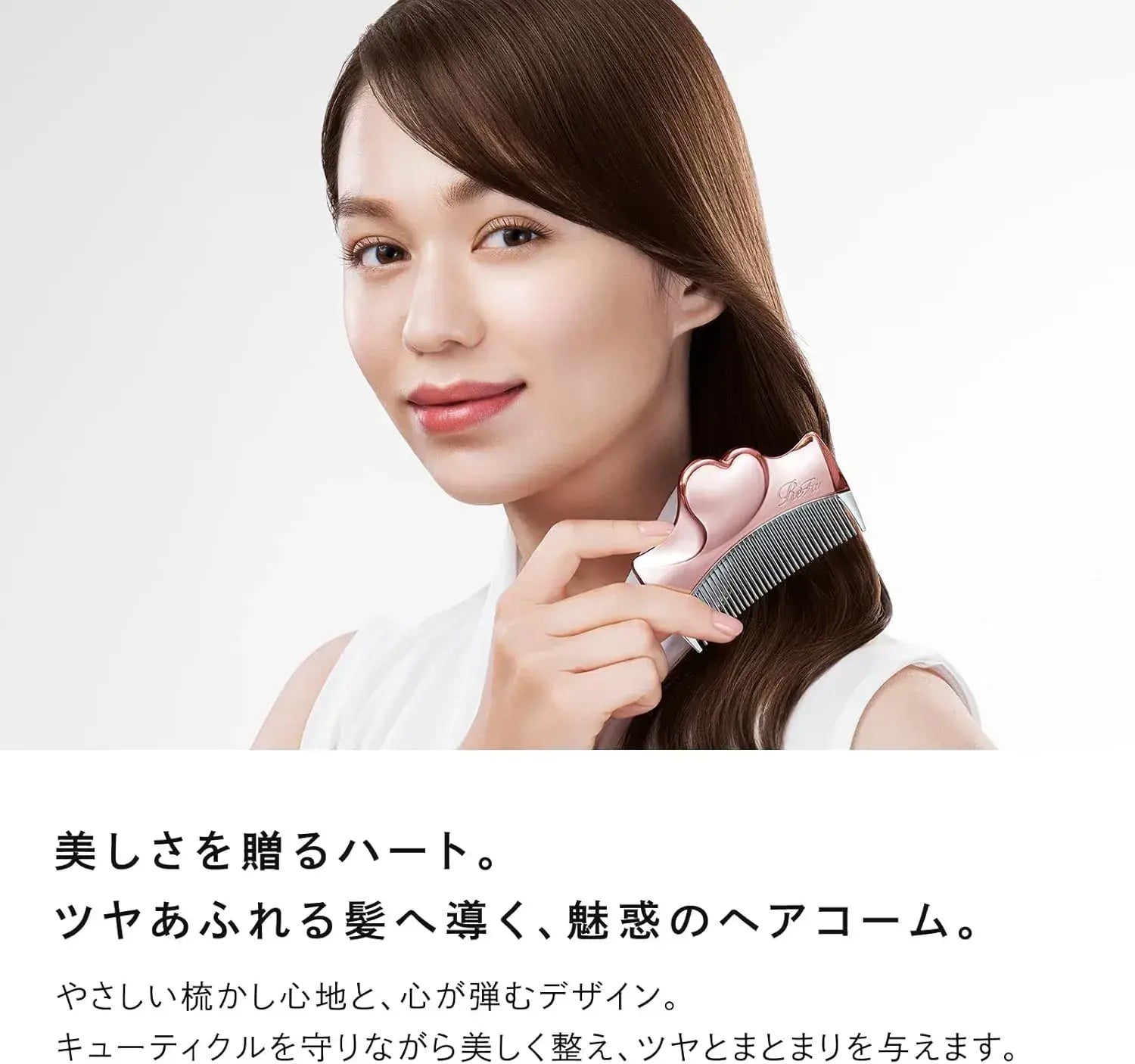 ReFa Air Facial Massager Beauty Device