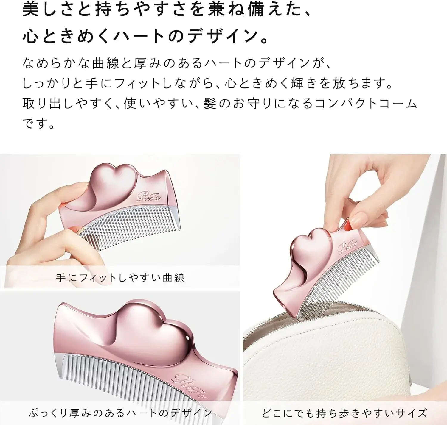 ReFa Air Facial Massager Beauty Device