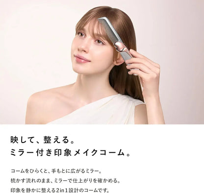 ReFa Aira Mirror Comb Hair Comb