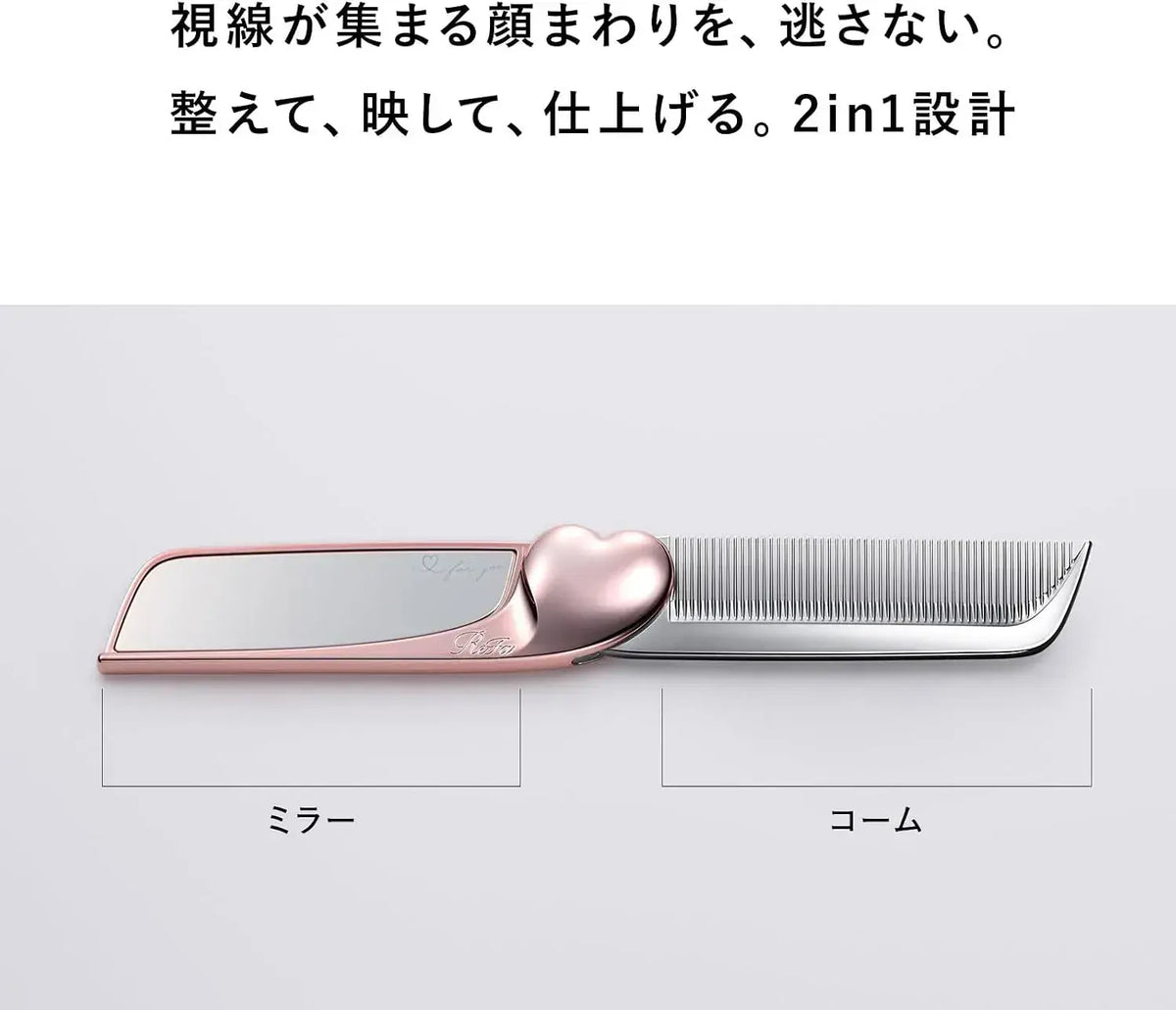 ReFa Aira Mirror Comb Hair Comb