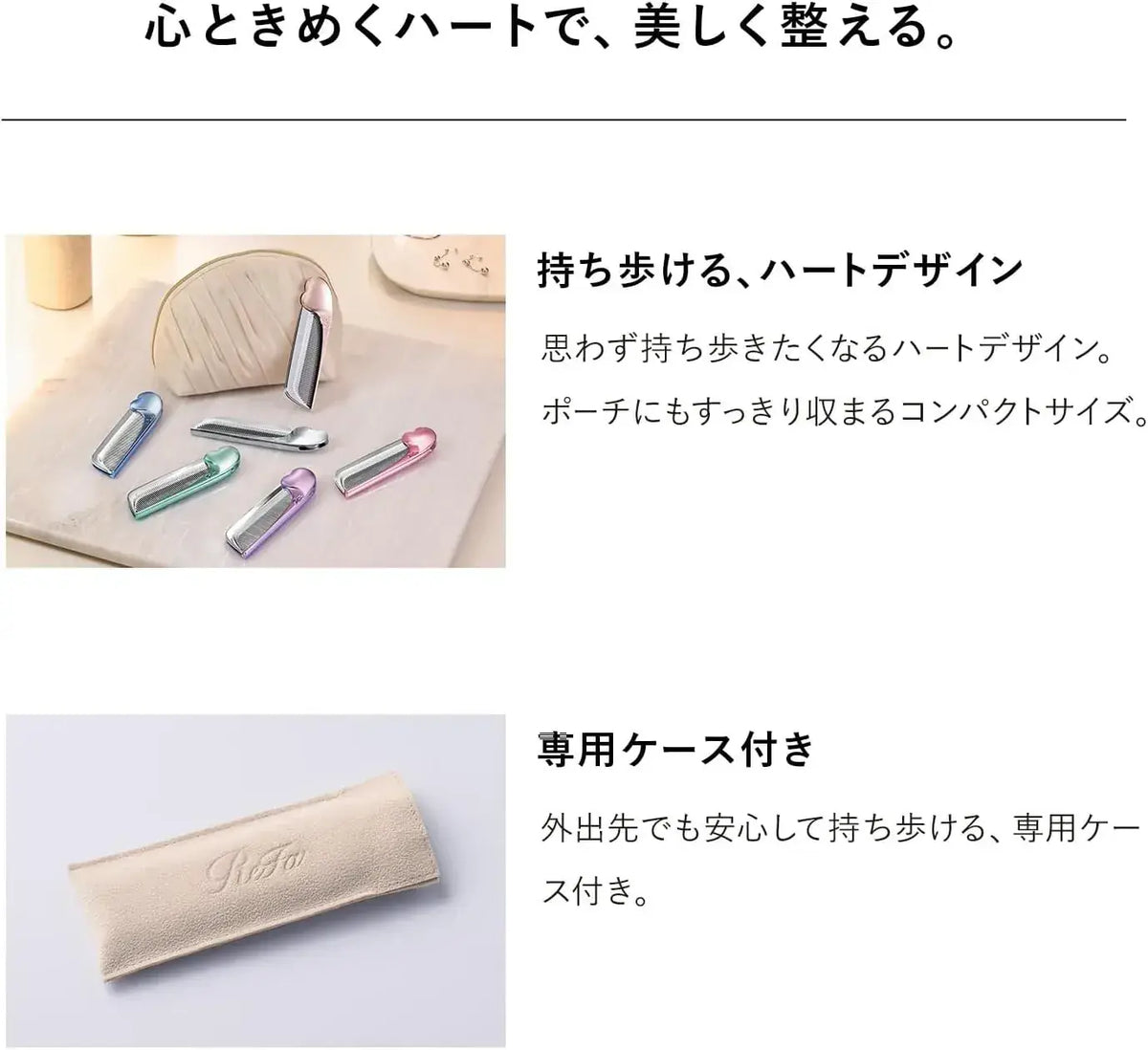 ReFa Aira Mirror Comb Hair Comb