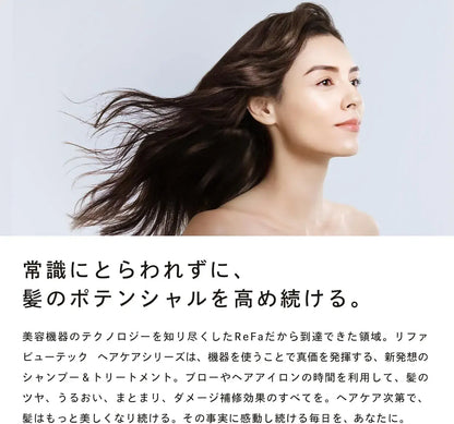 ReFa Beautech Shampoo Treatment