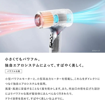ReFa Beauty Dryer SE Shopper Set