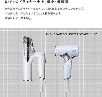 ReFa Beauty Dryer SE Shopper Set