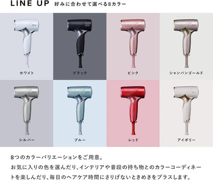ReFa Beauty Dryer SE Shopper Set