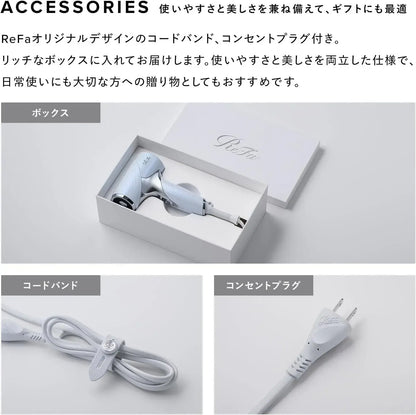 ReFa Beauty Dryer SE Shopper Set