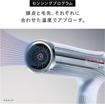 ReFa Beauty Dryer Smart Hair Dryer