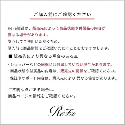 ReFa Fine Bubble Pure Facial Cleansing Device with Cartridge