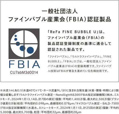 ReFa Fine Bubble Pure Facial Cleansing Device with Cartridge
